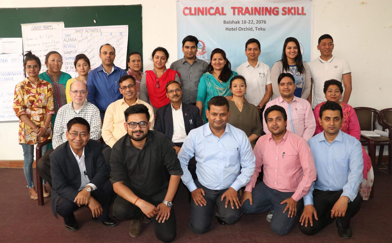 Clinical Training Skills (CTS)